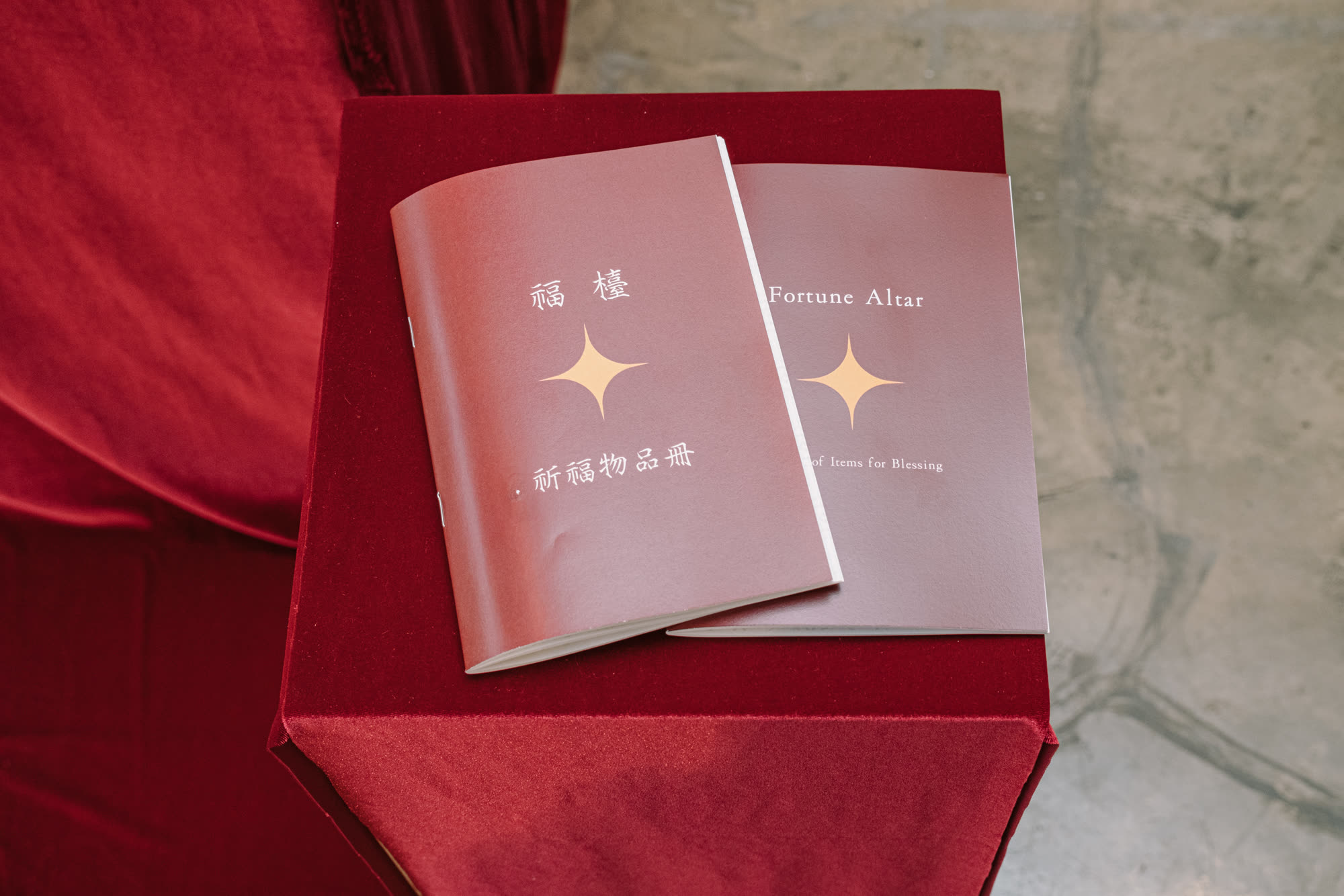福檯 展覽現場，張儀君 Luna Cheong，儀式感 Rituality 個展